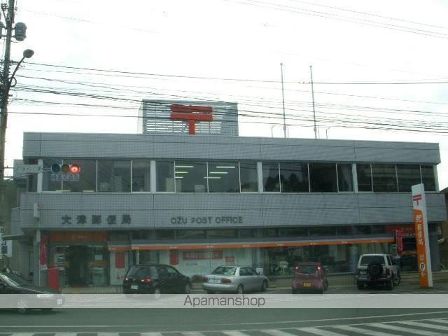 その他　イオン大津店（その他）まで737m