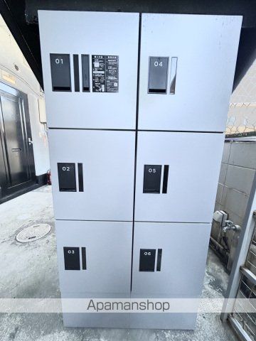 その他部屋・スペース　その他部屋・スペース