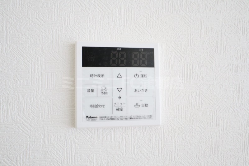 その他設備　キッチン給湯設備