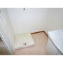 その他設備　洗濯機置き場
