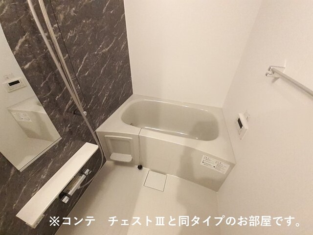 バス・シャワールーム　イメージ