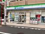 コンビニ　ファミリーマート 南林間店（コンビニ）まで617m