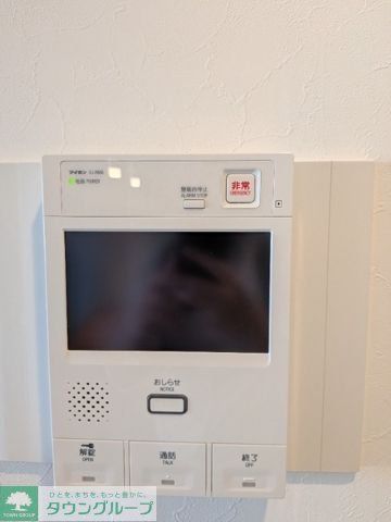 レジディア学芸大学のその他写真
