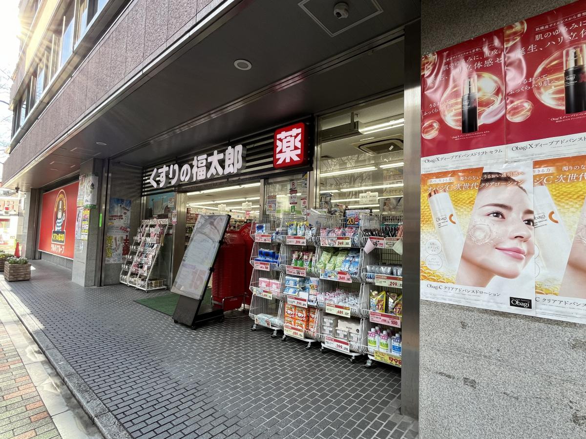 ドラックストア　くすりの福太郎茅場町店（ドラッグストア）まで122m