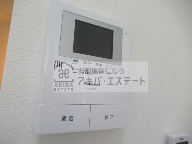 セキュリティ　同一仕様写真