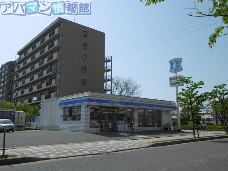 コンビニ　ローソン新潟中島店（コンビニ）まで271m