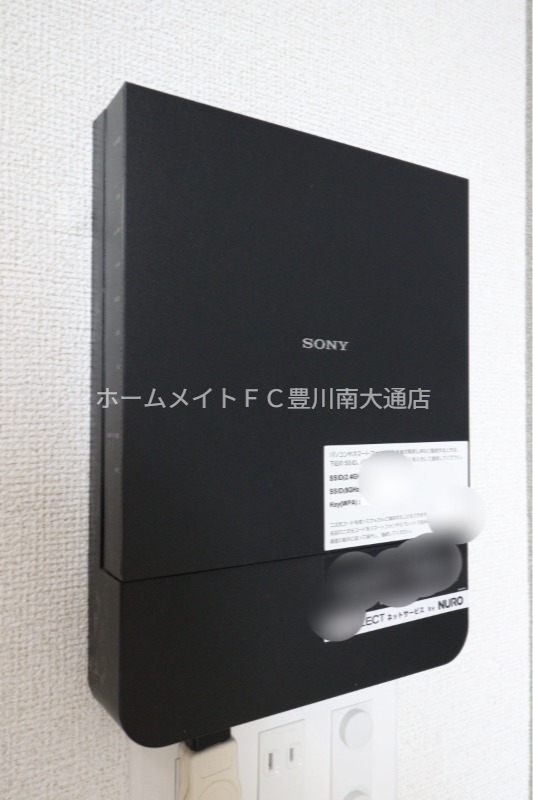 その他部屋・スペース