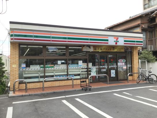 コンビニ　セブンイレブン品川大井7丁目店（コンビニ）まで211m