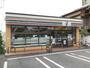 コンビニ　セブンイレブン品川大井7丁目店（コンビニ）まで211m