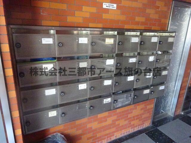 その他共有部分　ロイヤルメゾン雪谷