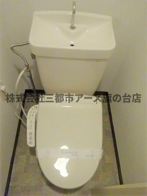 トイレ　ロイヤルメゾン雪谷