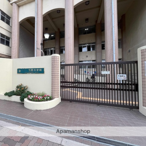 小学校　長居小学校（小学校）まで257m