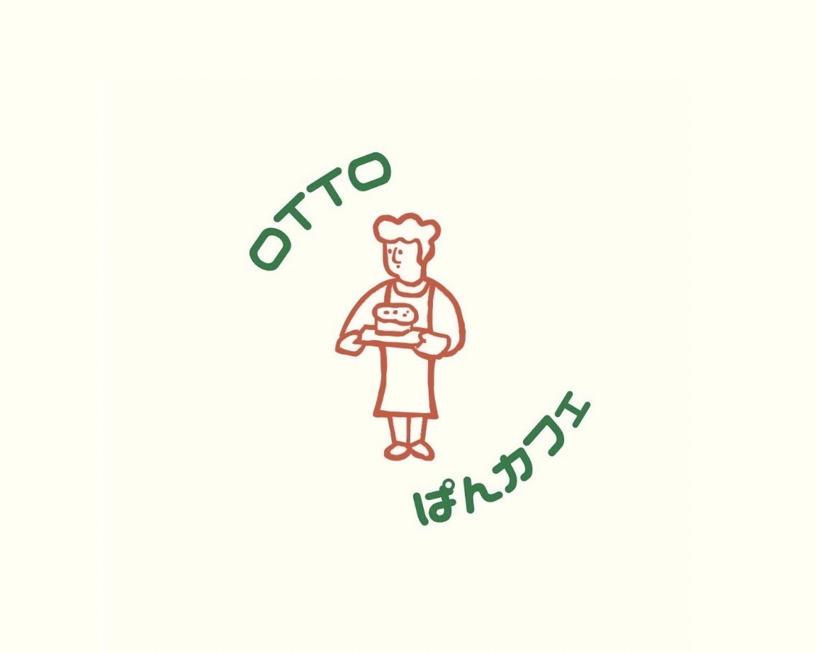 その他　建物1階には有名なパン屋さん入っています!