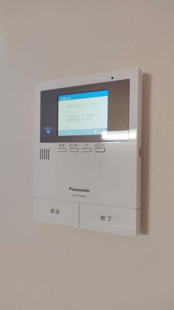 セキュリティ　同仕様