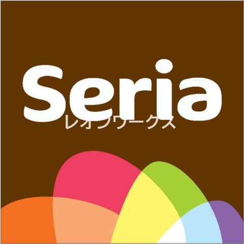 ホームセンター　Seriaフレスポ阿波座店（ホームセンター）まで753m