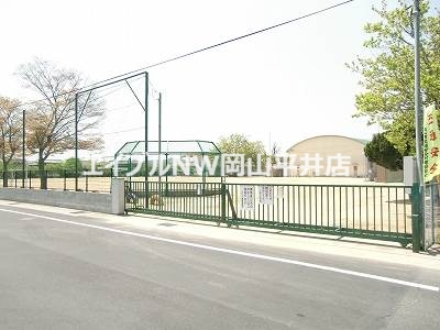 小学校　岡山市立平島小学校（小学校）まで889m