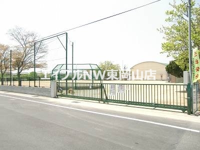 小学校　岡山市立平島小学校（小学校）まで889m