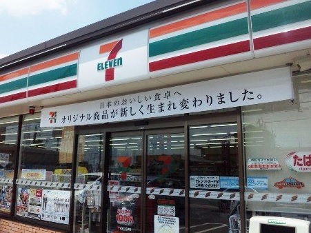 コンビニ　セブンイレブン（コンビニ）まで100m