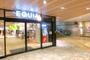 ショッピングセンター　EQUIA志木（ショッピングセンター）まで1104m