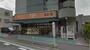 スーパー　アコレ宮戸店（スーパー）まで369m
