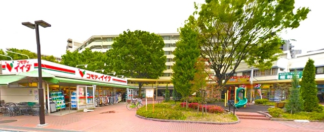 スーパー　コモディイイダ北朝霞店（スーパー）まで764m