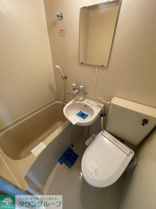 バス・シャワールーム