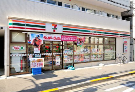 コンビニ　セブンイレブン 中野中央店（コンビニ）まで208m