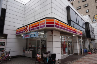コンビニ　サークルK 川崎元住吉駅前店（コンビニ）まで207m