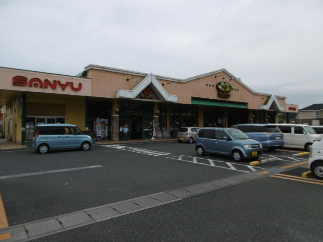スーパー　サンユーストアー 新手綱店（スーパー）まで1317m