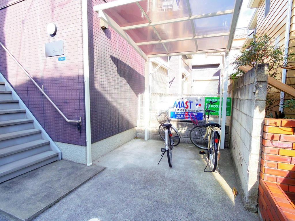 その他共有部分