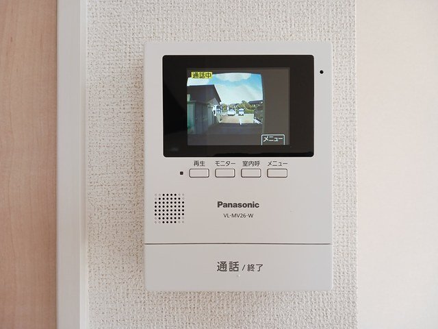 エストレーラのその他写真