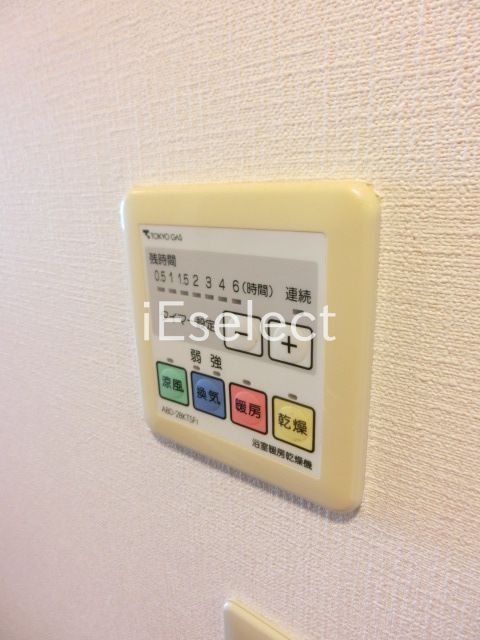 その他設備　雨の日も安心。浴室乾燥機付き