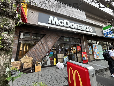 飲食店　マクドナルド　明大前点（飲食店）まで667m