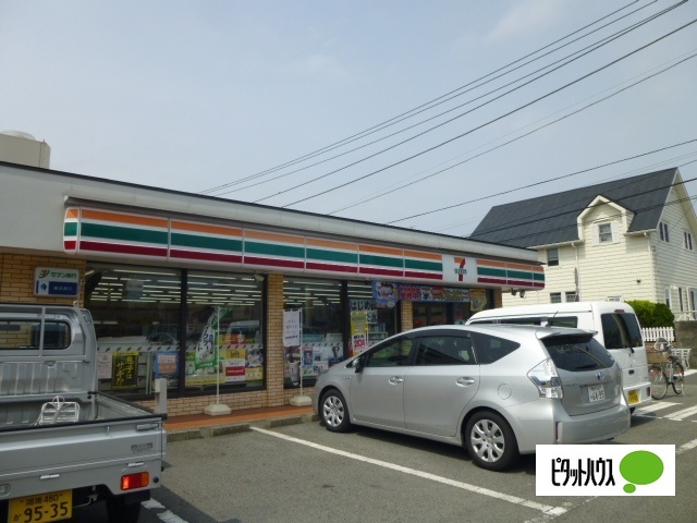 コンビニ　セブンイレブン小田原久野店（コンビニ）まで704m