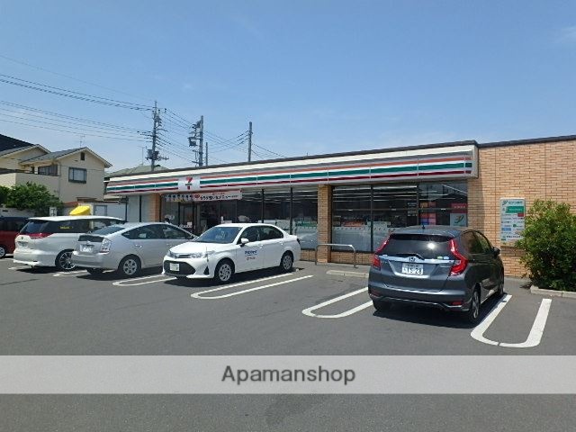 コンビニ　セブンイレブン（コンビニ）まで873m