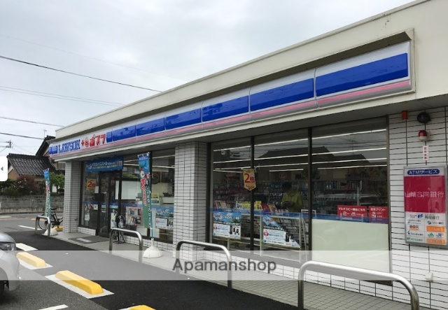 コンビニ　ローソン・ポプラ 鳥取湖山南店（コンビニ）まで485m