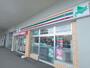 コンビニ　セブンイレブン北海道ST南小樽店（コンビニ）まで205m