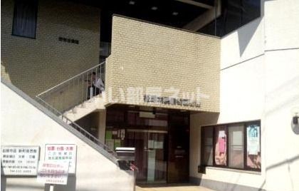 その他　松原市立 新町公民館（その他）まで1205m