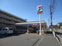 コンビニ　セブンイレブン横浜菅田町店（コンビニ）まで670m