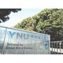 大学・短大　横浜国立大学（大学・短大）まで1011m