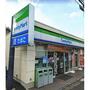 コンビニ　ファミリーマート横浜釜台町店（コンビニ）まで253m