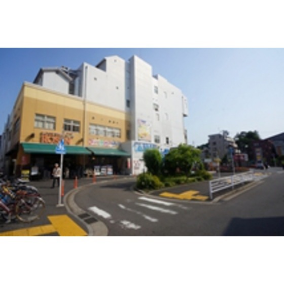 スーパー　そうてつローゼン上星川店（スーパー）まで1067m