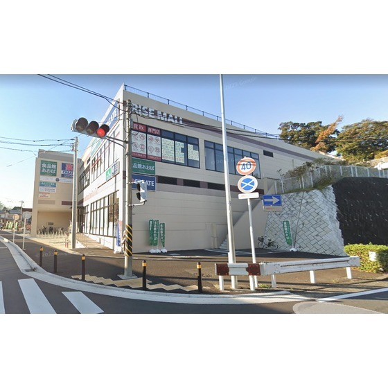 スーパー　食品館あおば常盤台店（スーパー）まで1285m
