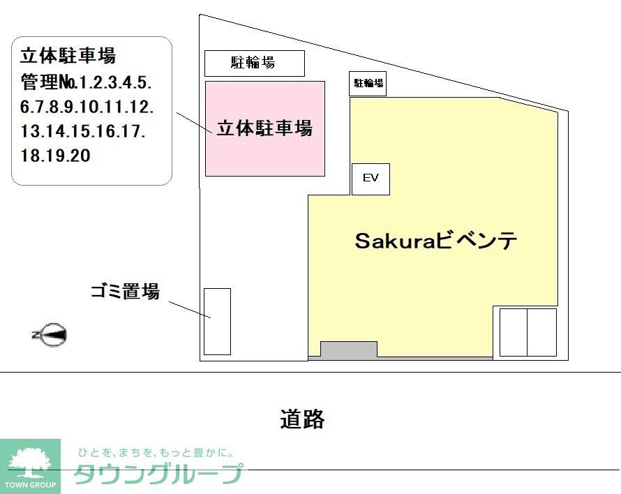 駐車場　間取図