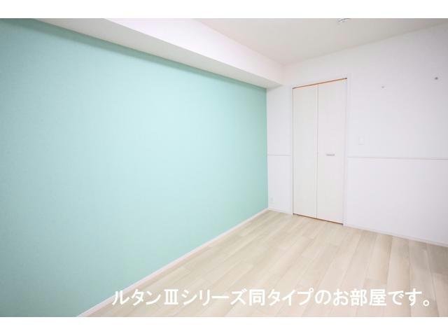 その他部屋・スペース　フレンド　Ａ棟