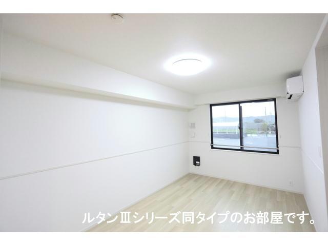 居室・リビング　フレンド　Ａ棟