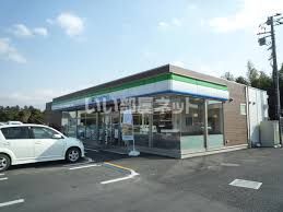 コンビニ　ファミリーマート 笠間押辺店（コンビニ）まで1283m