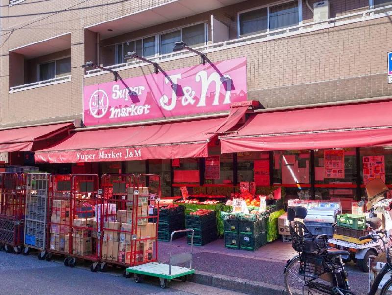 スーパー　スーパーＪ＆Ｍ(大原商店)（スーパー）まで280m
