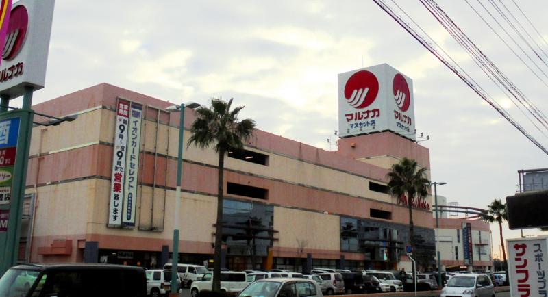 スーパー　山陽マルナカマスカット店（スーパー）まで467m