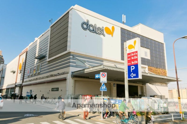 スーパー　ダイエー赤羽店（スーパー）まで622m